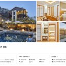 토모노야 호텔 앤 료칸 경주 | 토모노야 호텔 앤 료칸 경주 최대 63퍼 할인 조식 석식 포함 히노끼탕 숙소 24만원대 특가