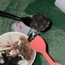 시흥시 당구 아카데미 | 0731