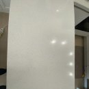 신동광택 이미지