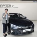 현대차 이미지