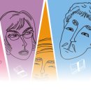 수상한 집 이미지