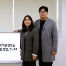 웨일파트너스 이미지