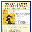 별별자원 이미지