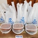 안흥콩터 이미지