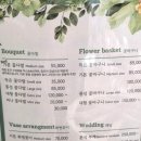 라성호텔 맞은편 네이버블로그