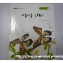 동근농장 이미지