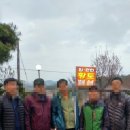 주식회사 간부 이미지