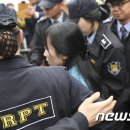 '친부살해' 무기수 김신혜 재심 결정..복역수 최초 이미지