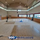 영인초등학교 이미지