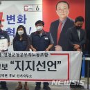 연천군청 공무직 노동조합 이미지
