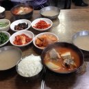 평화식당 네이버블로그