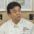 아이스크림까까 이미지