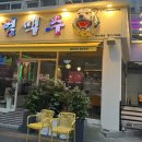 범약국 이미지