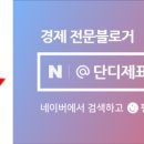 (주)웅진기업 이미지