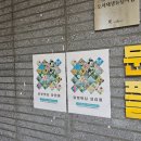 수채화 물빛그림 | 부산 전시회 &lt;물빛벗님 창립전&gt; 문화예술플랫폼 만세갤러리에서 관람 후기