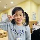 [2월 1주] 유치원7세 방과후 1부(정다운,즐거운,친절)사진입니다🧡 이미지