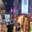 서울특별시체육회 | 파노라마 부페에서 열린 2025 종로구체육회 체육인의 밤 참석 리뷰