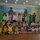 좋은씨앗어린이집 이미지