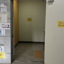 레푸스 금호점 이미지