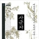 덕성문화사 이미지