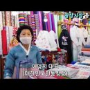 동경실크 Daum카페
