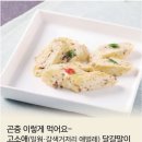 소온실