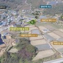 율동축사 이미지