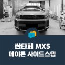 케이투엠 이미지