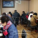 나눔운수 이미지