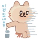 다민약품 이미지