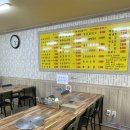 우장창식당