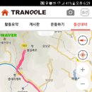 2018년 창원mtb 특별정기라이딩 이미지