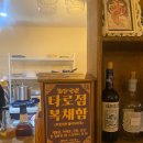내향카페&바