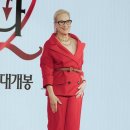 크롭체크코리아 이미지