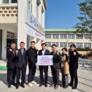 조은세무법인 - 강남구 강남대로84길 23 | 조은세무법인