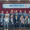 (주)산우 이미지