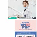 하나퍼스트의원 이미지