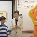 용암초 이미지