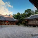 한국의집