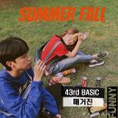 이스튜디오(Estudio) 이미지