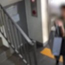 서울부동산중개인 이미지