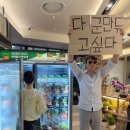 제일 종합 자동차 공업사 이미지