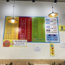 엄마김밥야식