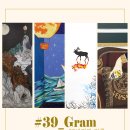 방배로42길 39 이미지