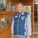 ㈜삼강기업 이미지