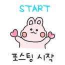 나야노래연습장 이미지