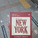 문화예술체육회관 이미지