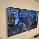 삼성4차 | 대구 이시아폴리스더샵4차 85인치 삼성TV 선 정리 시공 후기