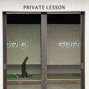 피지에이 스크린골프 이미지