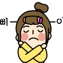 서산동 시화골목 이미지